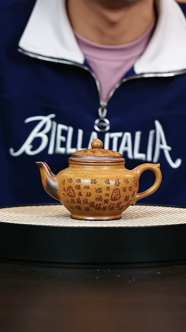 茶壶紫砂龙骨金砂柴烧百福笑樱300cc