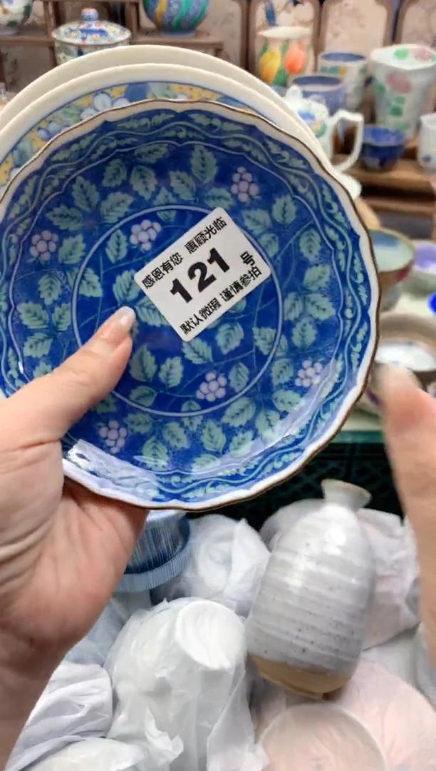 瓷片毛****?121号九姑娘工艺品瓷器