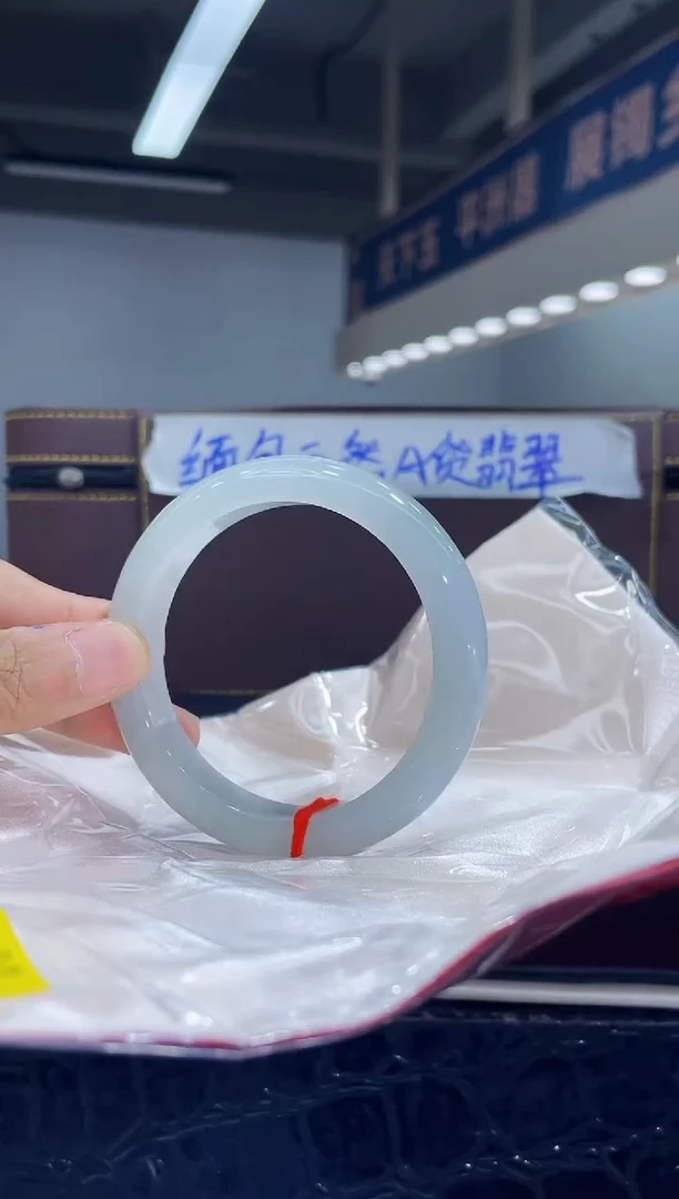 未镶嵌手镯翡翠20