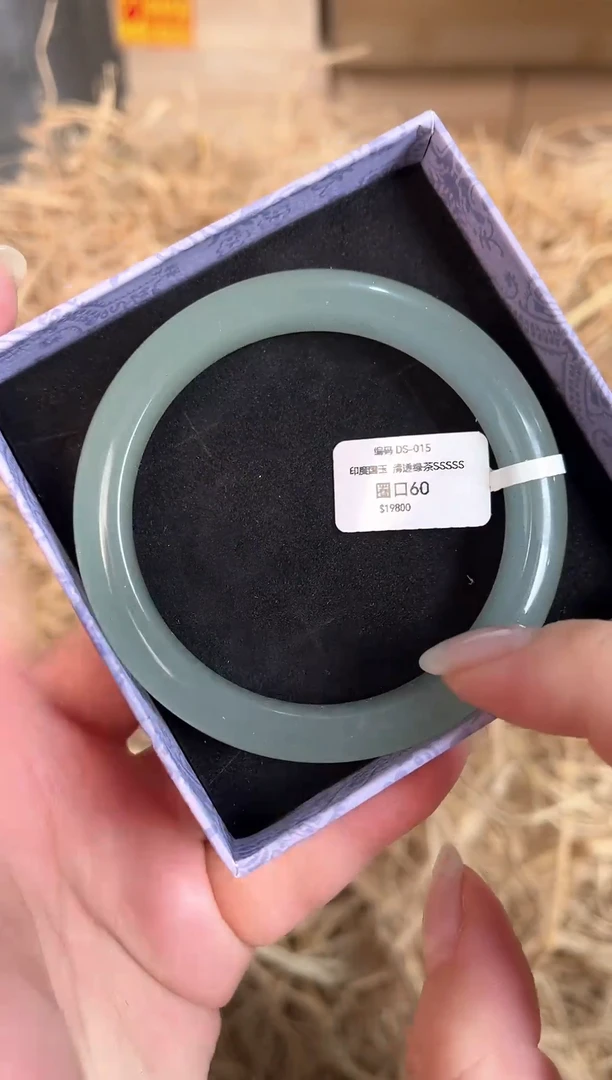 未镶嵌手镯石英质玉编码DS-015