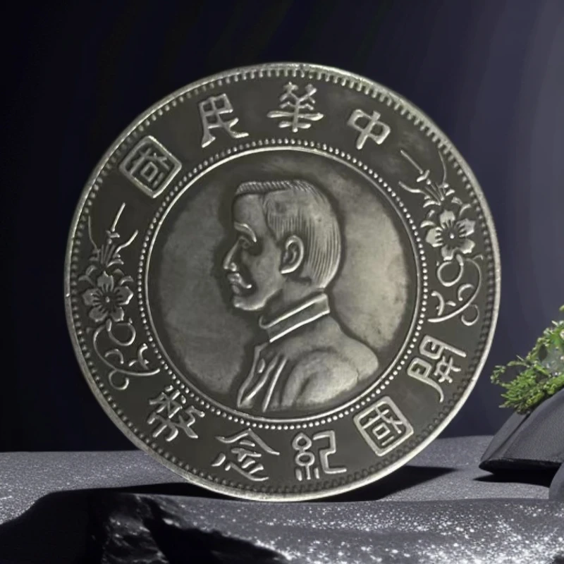 60【明清阁】精选手工复制复古仿古铜银小头纪念