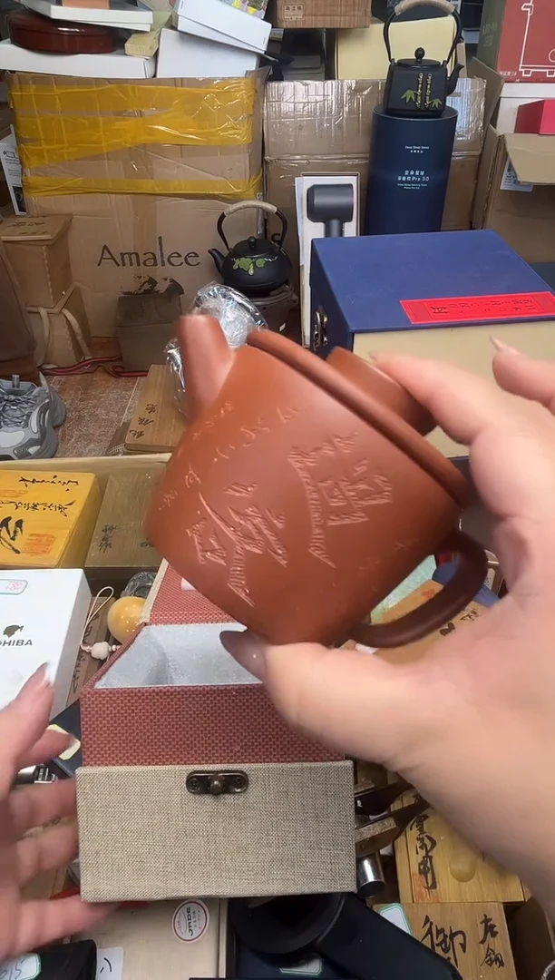 茶壶紫砂容**道cp+7777777777