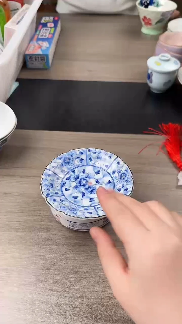 瓷片瓷片瓷片瓷片瓷片