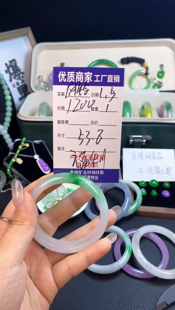 风*中国风所见即所得