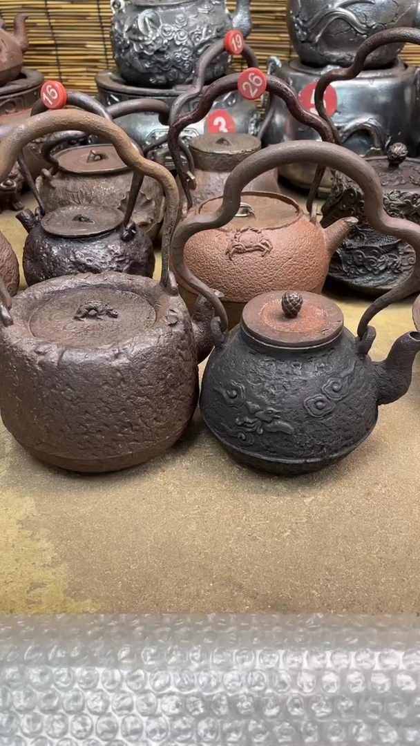 浪**响炉炉炉炉炉炉炉炉炉炉炉炉炉炉炉炉炉