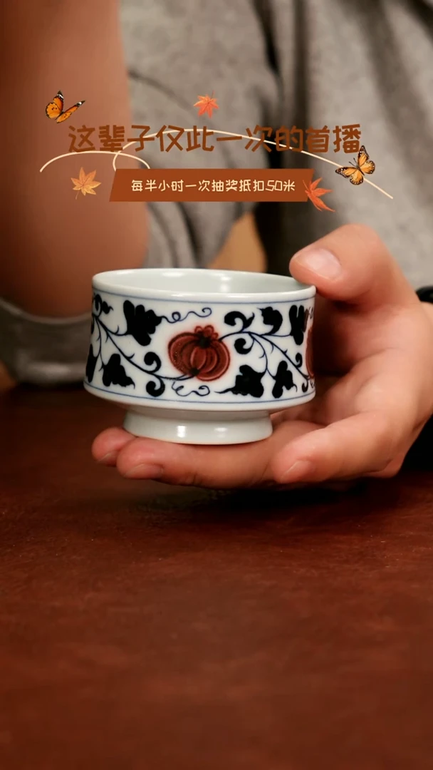 景德镇高温手工陶瓷~