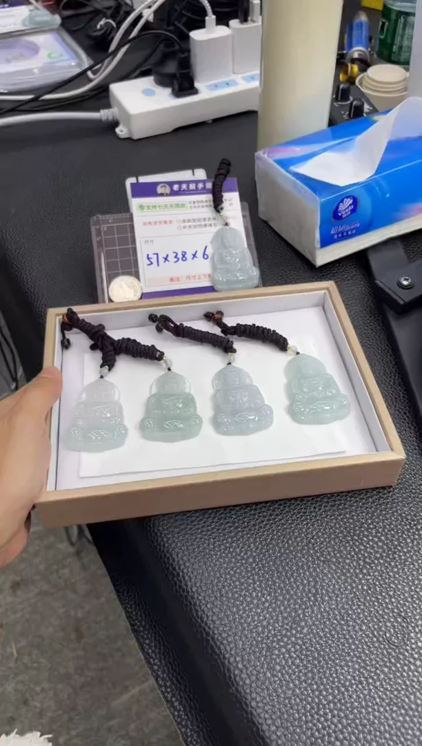 颈饰未镶嵌翡翠大观音配绳13/多样性发其一CP