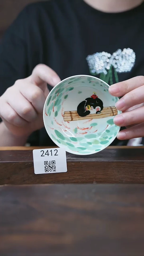 【落单福利】福利/杯子@@2412