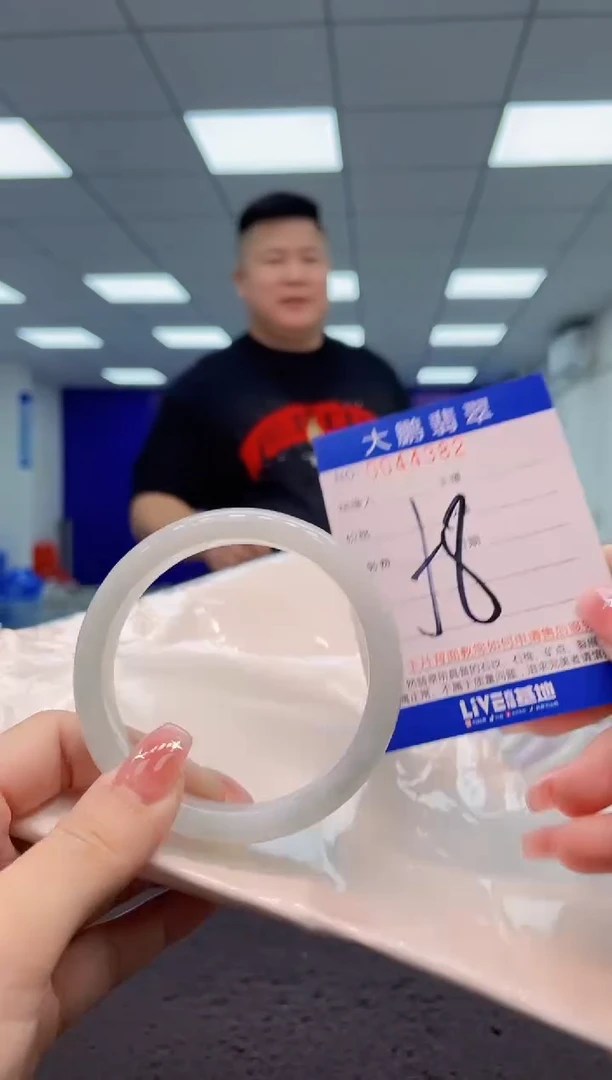 【闪购商品】翡翠手镯未镶嵌AAAAAAAAAA