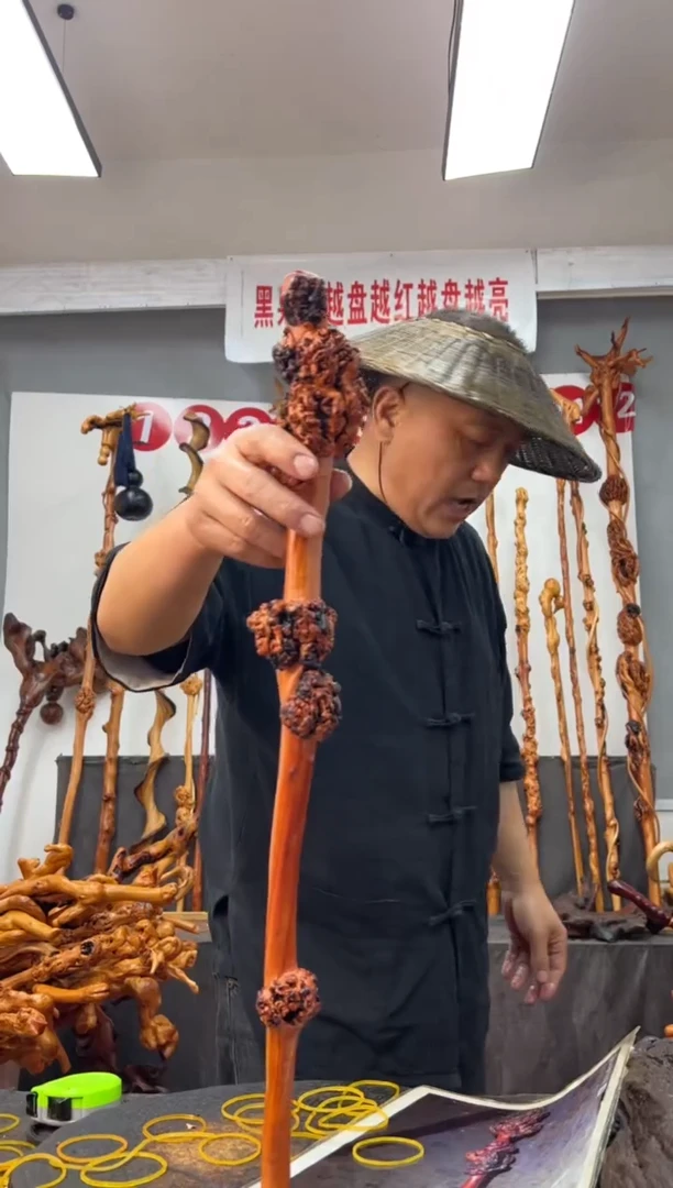 黑果木其他黑果木615