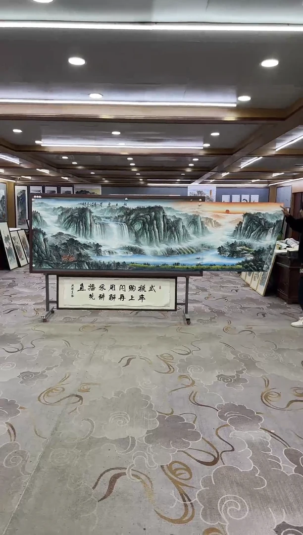 绘画Y-邵明义-小丈二-山水画