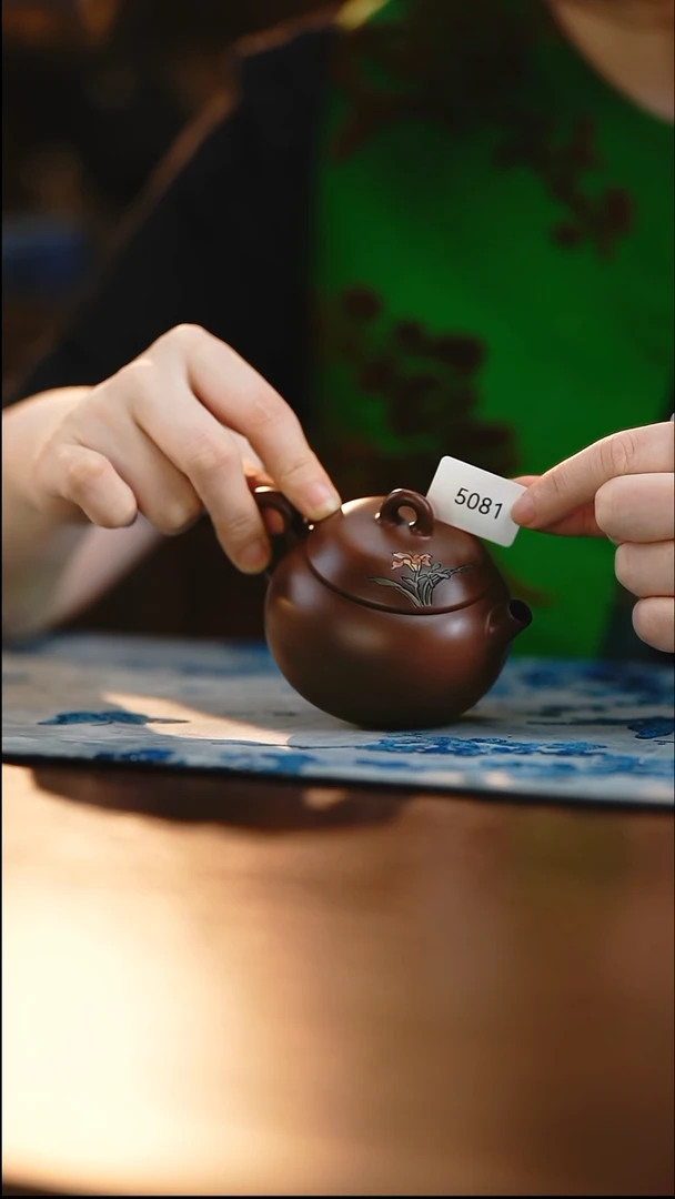 依**儿雲梦茶器紫陶茶壶5061