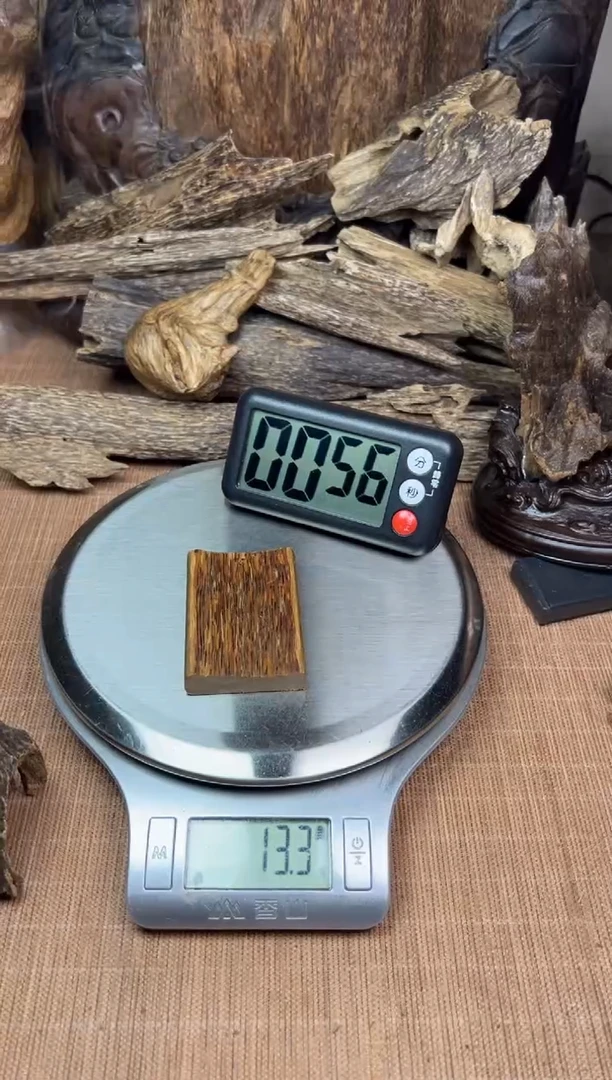 沉香沉香碎屑彪*芽庄