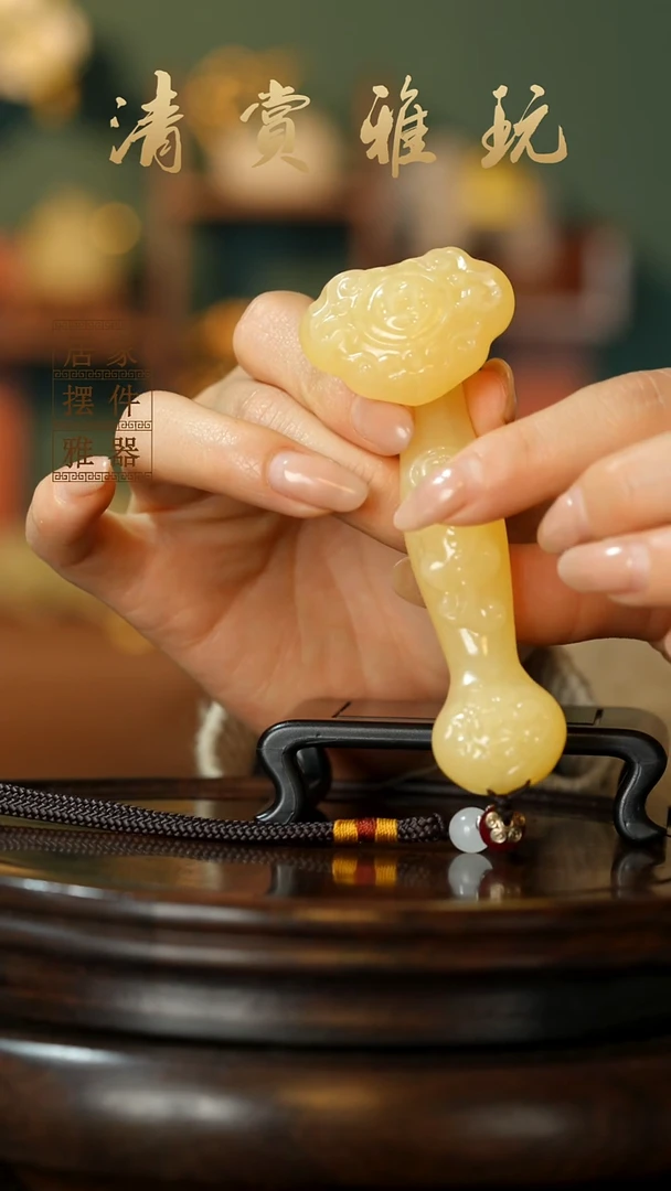 玉《富贵如意》摆件