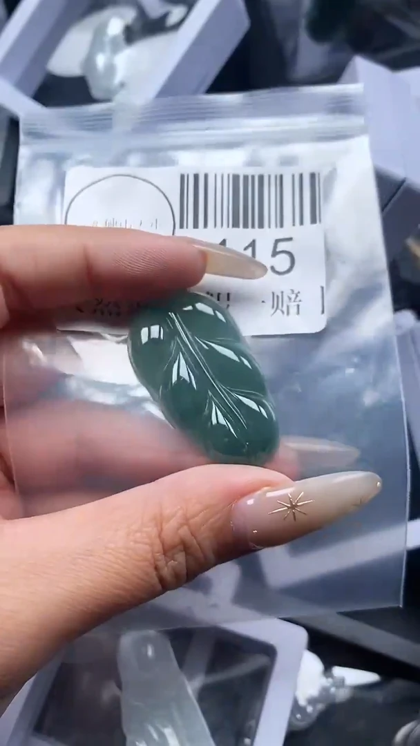 颈饰未镶嵌翡翠115