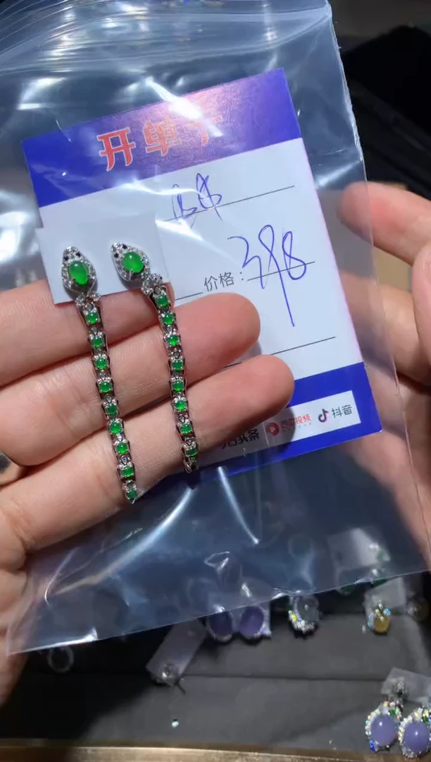 【闪购商品】翡翠耳饰银S925镶嵌 定向 $$