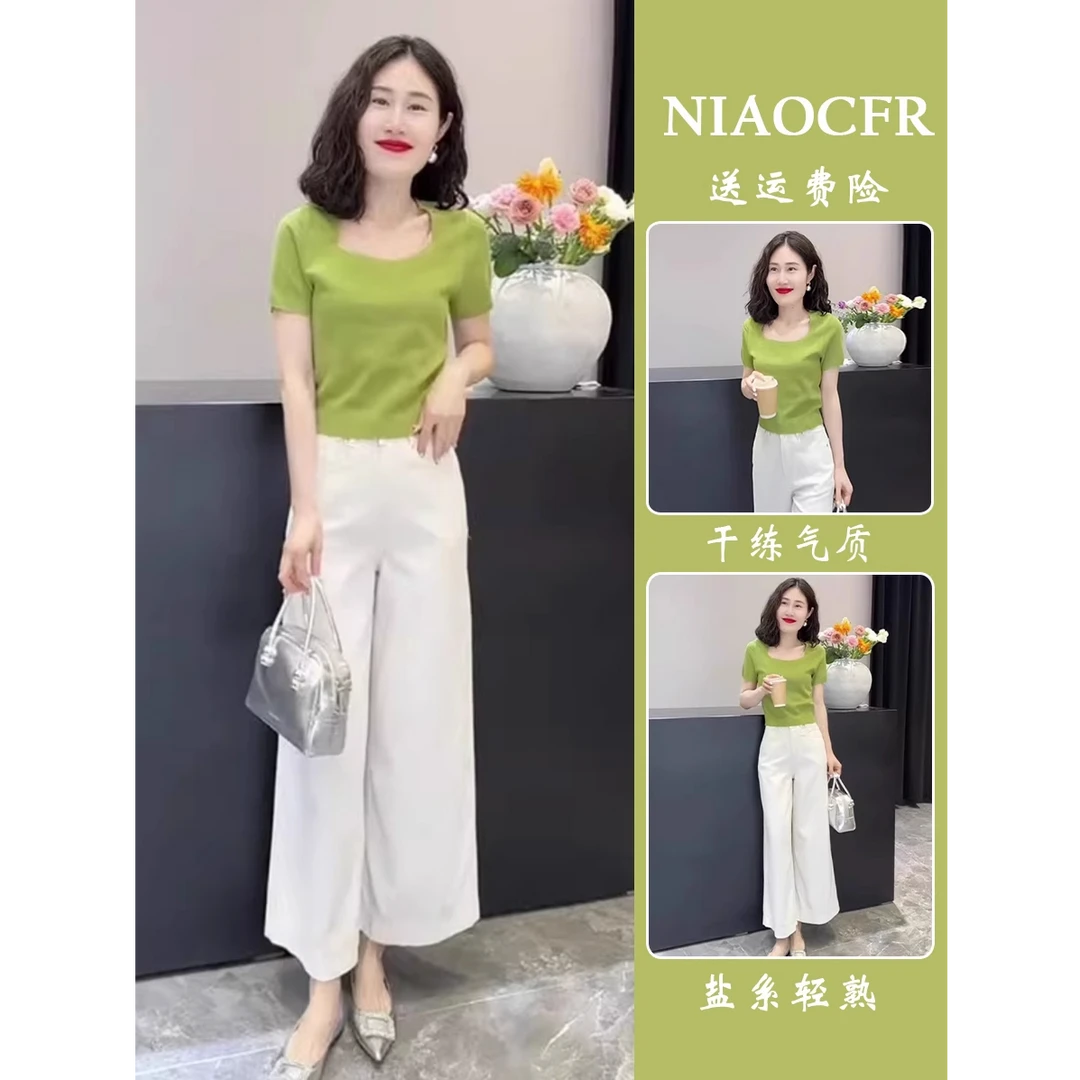 夏季今年流行绿色方领正肩短袖女套装时尚洋气减龄显瘦遮肉两件套