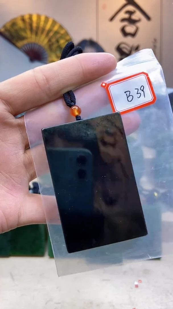 未镶嵌和田玉挂件1