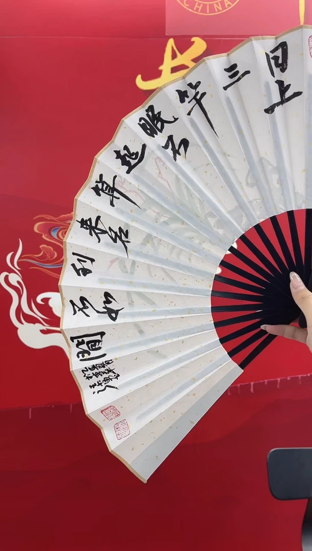 国画长城丹青书画院（王老师精品书法）