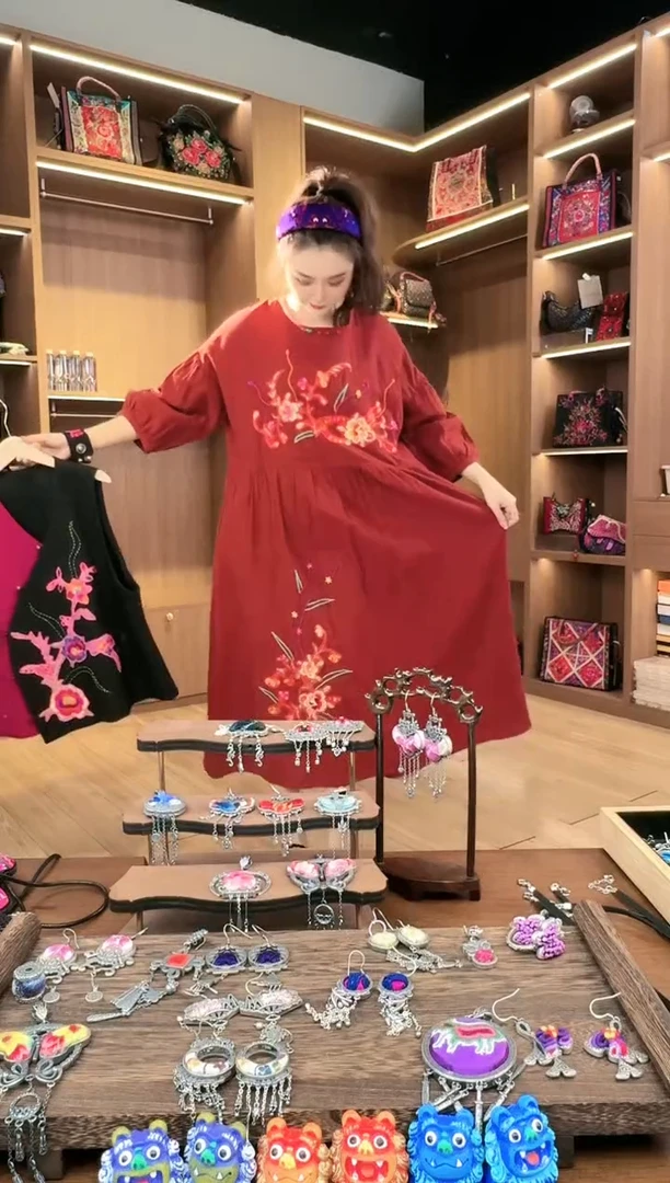 【闪购商品】织绣242黔东南苗族刺绣