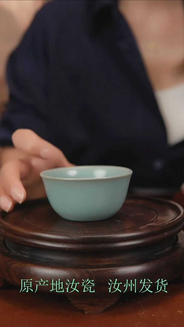 瓷片原产地原矿釉汝瓷