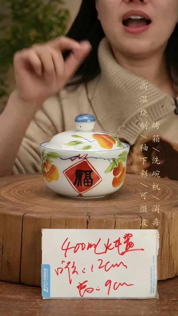 碗瓷景德镇手工手绘高温瓷釉下彩
