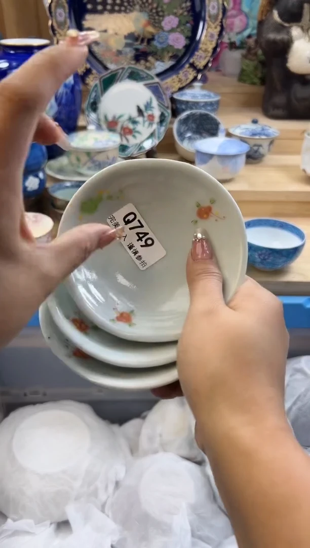 【闪购商品】瓷片749qqqqqqqqqqqq