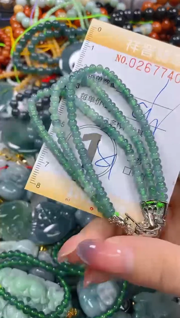 颈饰未镶嵌翡翠闪购0267740