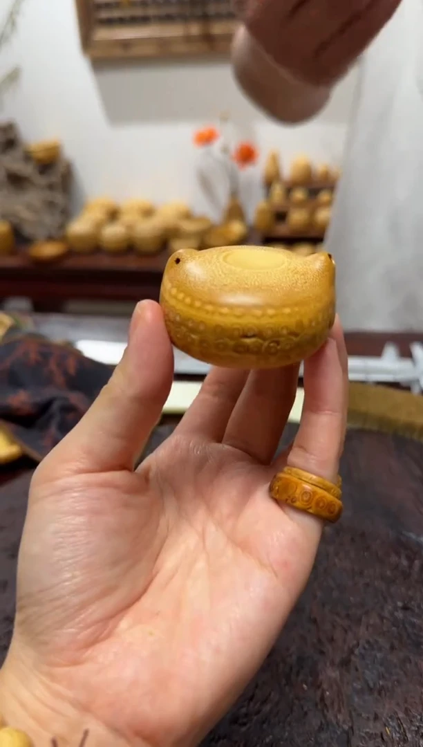 竹2030竹竹竹竹竹竹竹壶