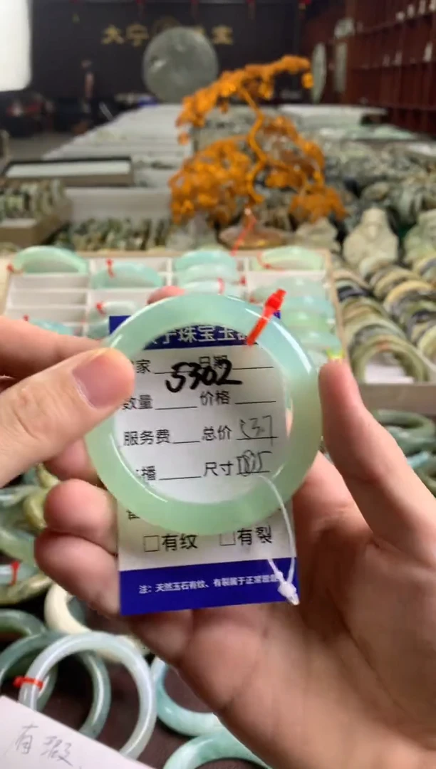 蛇纹石玉未镶嵌手镯5302