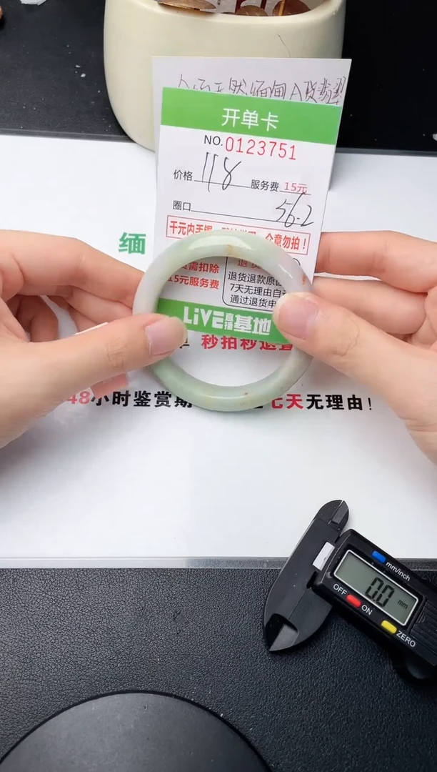 51即见即所得拍啥发啥