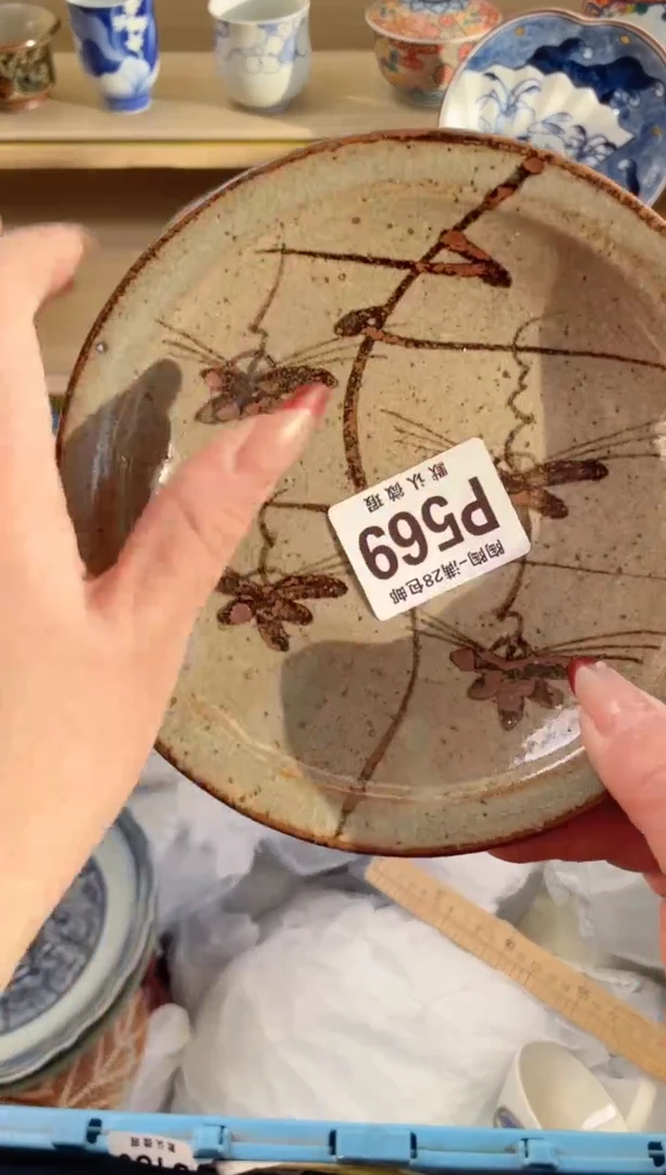 【闪购商品】杯瓷器瓷器瓷器瓷器P569