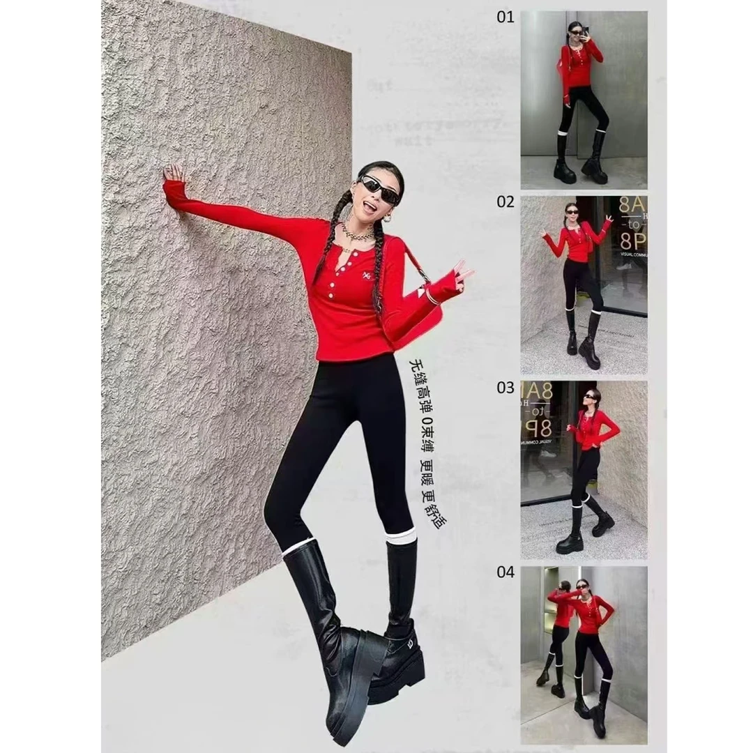 【百搭单品】字母腰加绒云朵裤小黑裤 8088