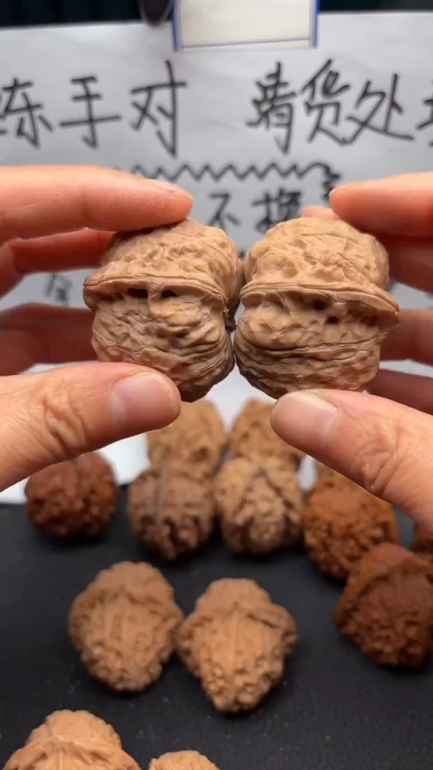 把件文玩核桃274南瓜