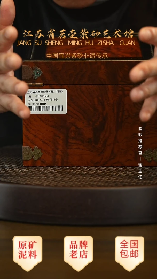 茶壶紫砂宜兴茗壶正品高端紫砂壶