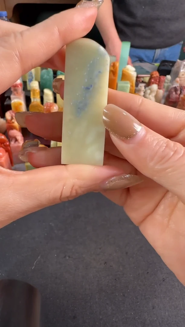 【闪购商品】青田石印石微瑕不退不换2659