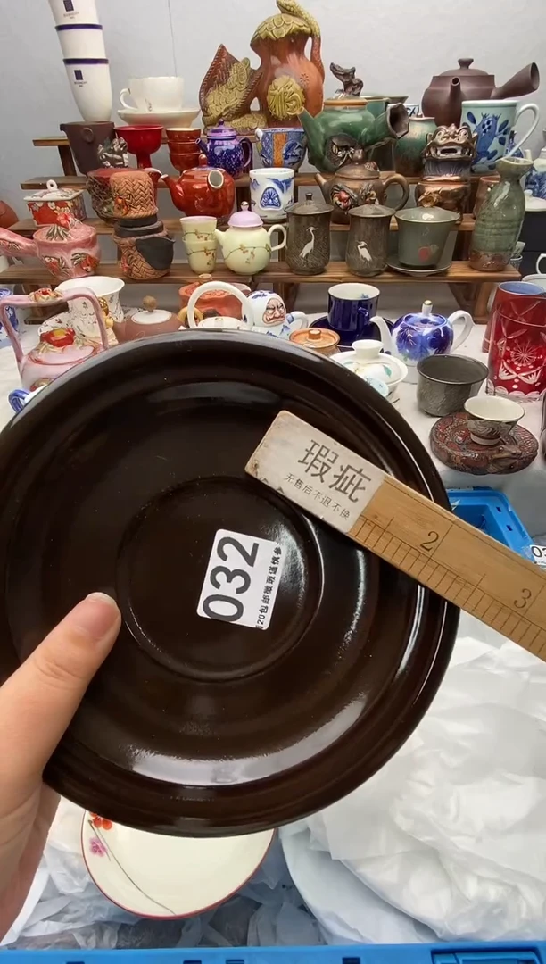 瓷片满20包邮 满20包邮