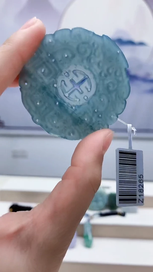 未镶嵌定制翡翠5145lr-毛货挂件179