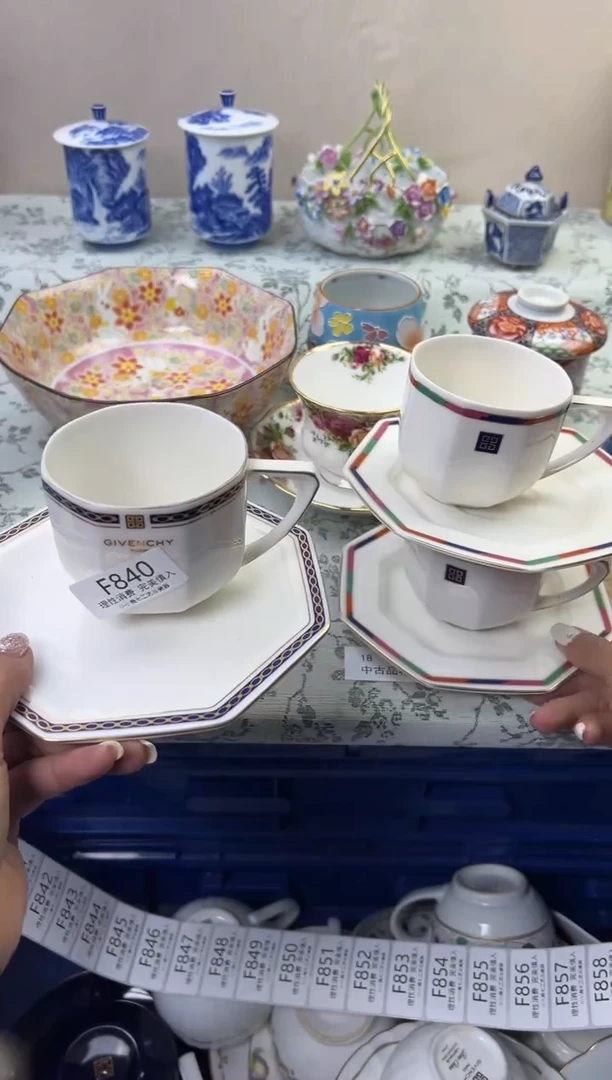 瓷?*茶840FFFFFFFFFFFF-3套