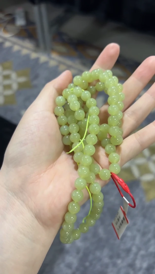 【闪购商品】和田玉项链未镶嵌若羌微色差卡8长串