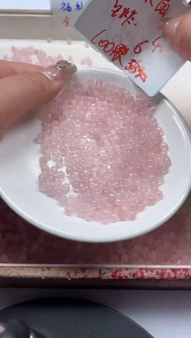 【闪购商品】水晶颈饰未镶嵌w593粉水晶4mm*100颗