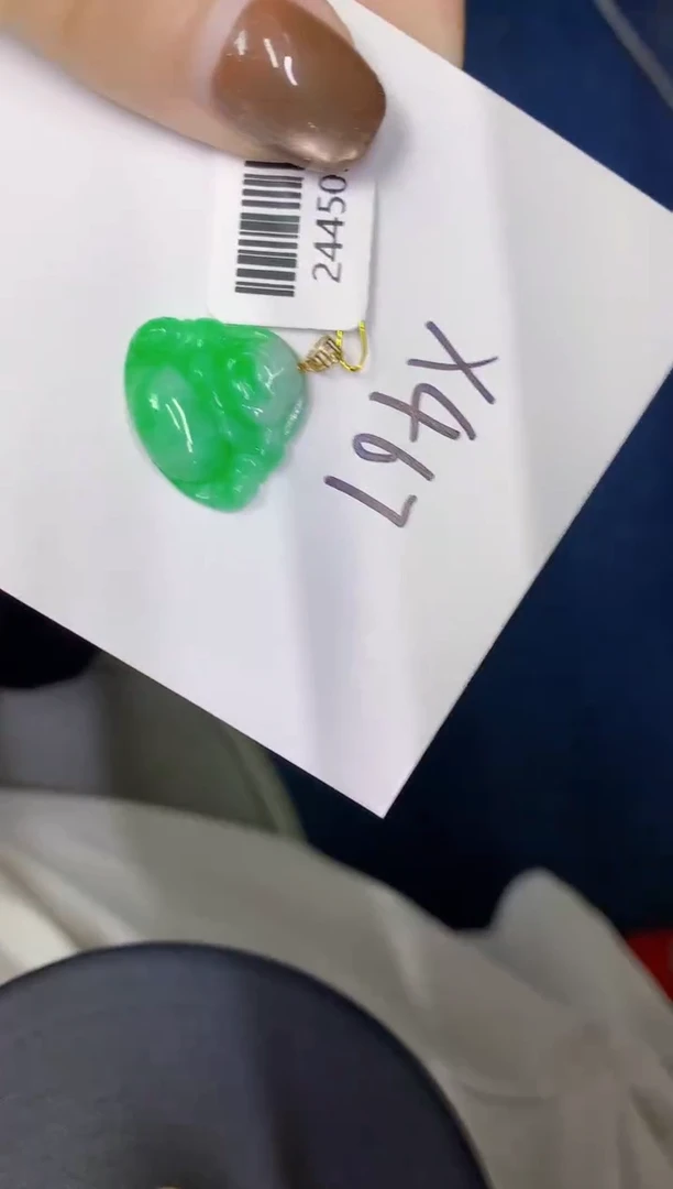 颈饰18K金镶嵌翡翠缅甸天然翡翠A货