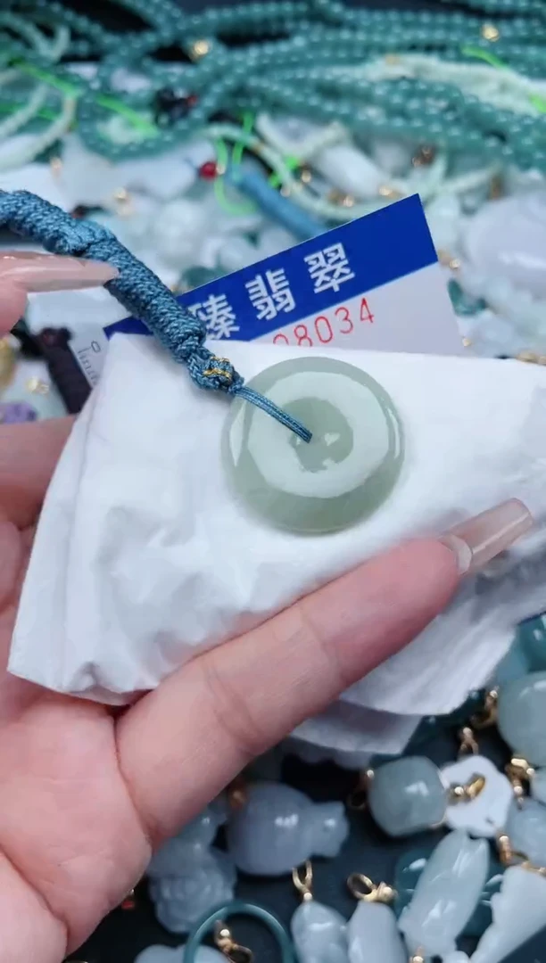 【闪购商品】翡翠颈饰未镶嵌.0008034