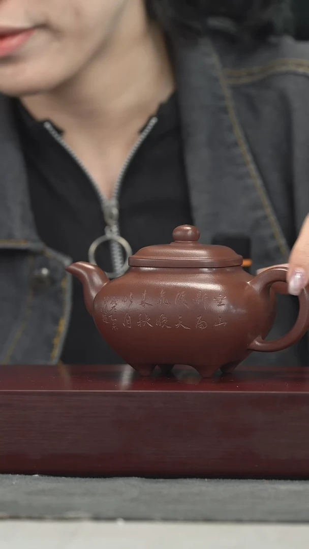 茶壶紫砂紫砂壶紫砂壶