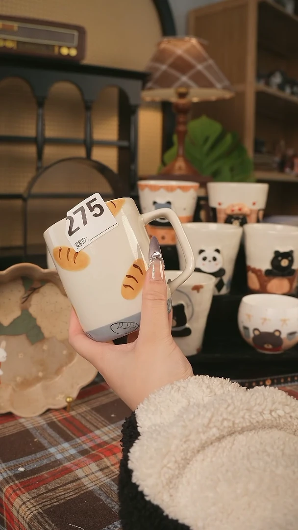 【闪购商品】杯川谷原创2.23场次直播微瑕275