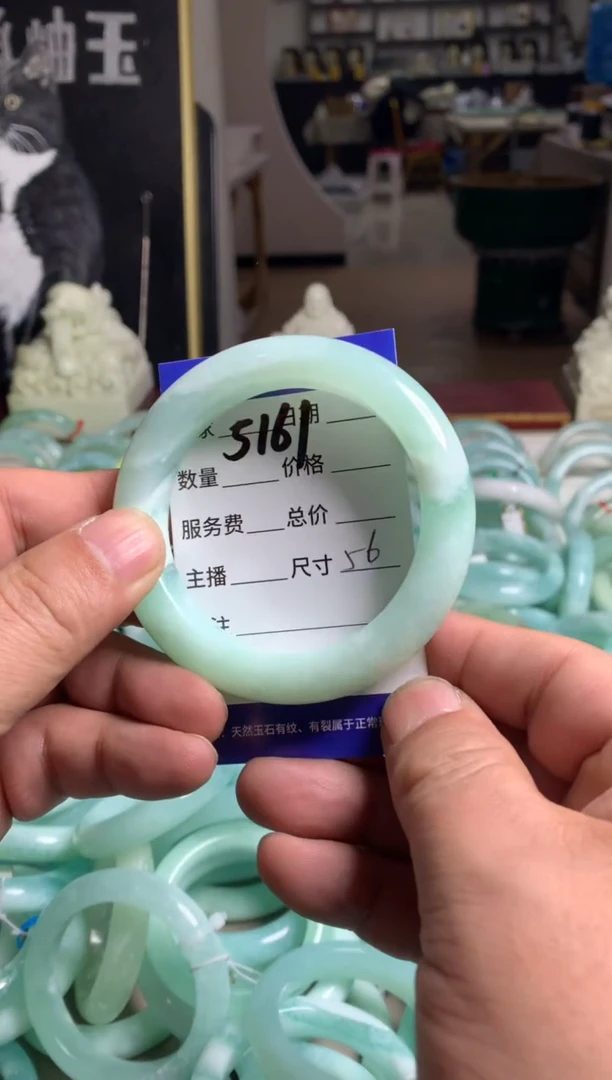 【闪购商品】蛇纹石玉手镯未镶嵌5161