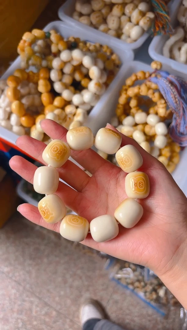 吊坠菩提根/象牙果小*一大卡年糕单圈