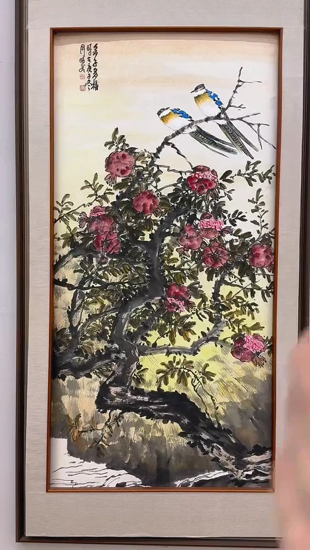 【闪购商品】绘画毕晓民手绘国画