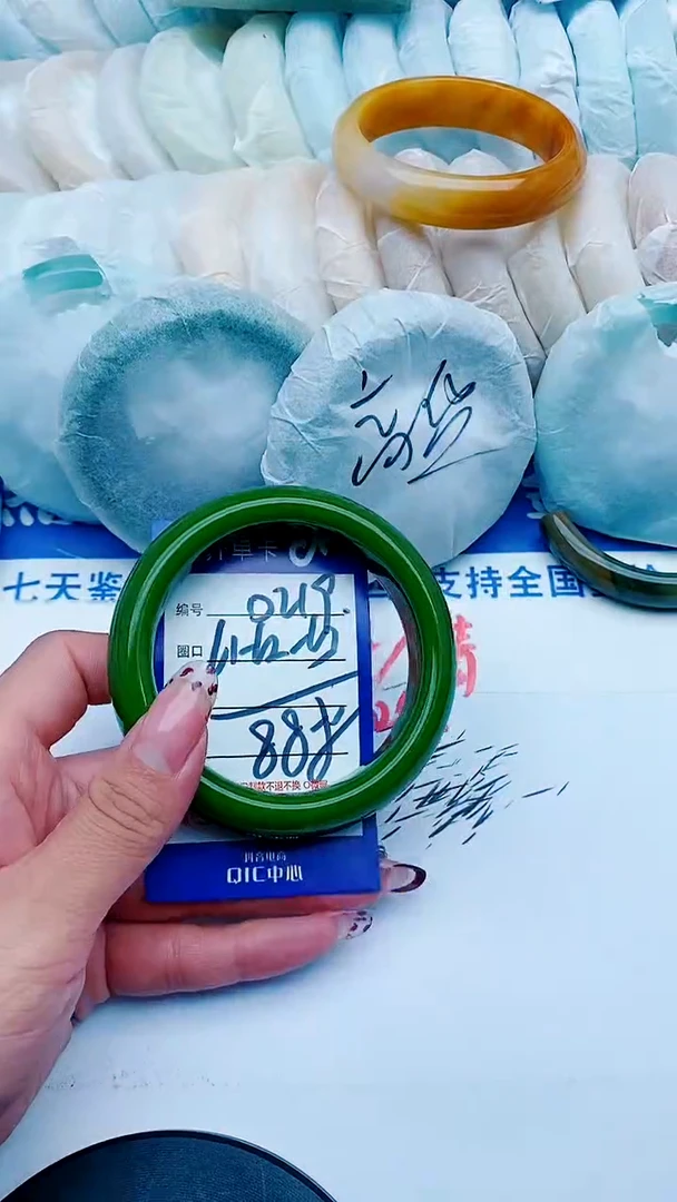 未镶嵌手镯石英质玉D219+61-62