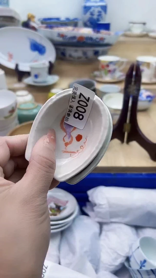 【闪购商品】瓷片008